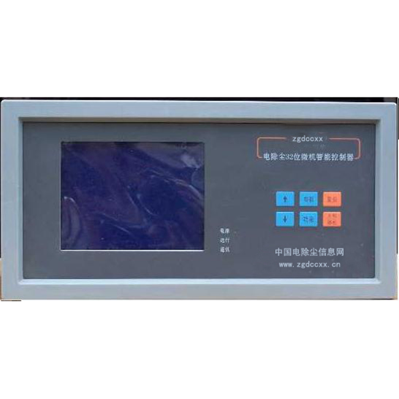 安定HP3000型电除尘 控制器